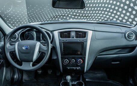 Datsun on-DO I рестайлинг, 2020 год, 594 000 рублей, 11 фотография