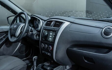 Datsun on-DO I рестайлинг, 2020 год, 594 000 рублей, 13 фотография
