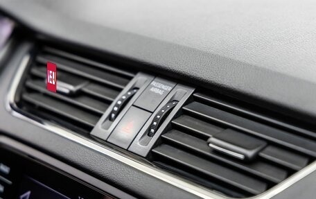 Skoda Octavia, 2019 год, 1 978 000 рублей, 29 фотография