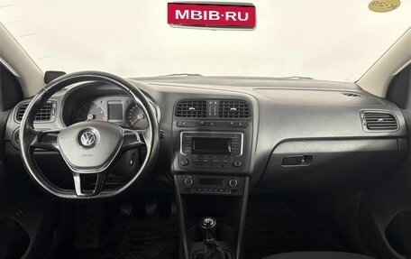 Volkswagen Polo VI (EU Market), 2016 год, 1 049 000 рублей, 13 фотография