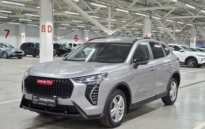 Haval Jolion, 2024 год, 2 299 000 рублей, 1 фотография