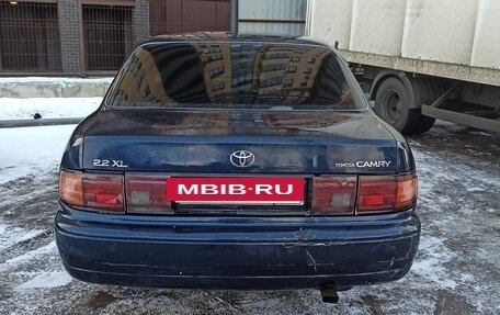 Toyota Camry, 1995 год, 99 999 рублей, 2 фотография