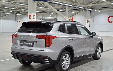 Haval Jolion, 2024 год, 2 299 000 рублей, 5 фотография