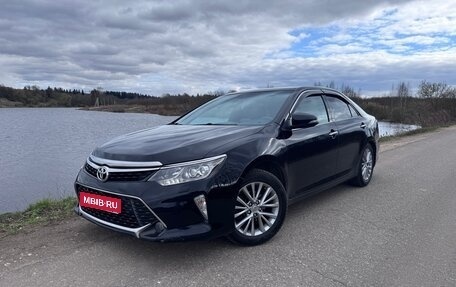 Toyota Camry, 2018 год, 2 250 000 рублей, 1 фотография