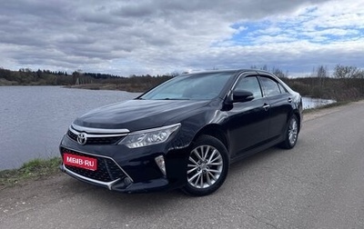 Toyota Camry, 2018 год, 2 250 000 рублей, 1 фотография