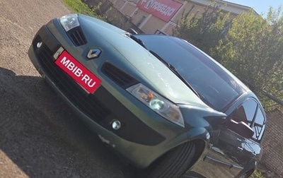 Renault Megane II, 2006 год, 339 000 рублей, 1 фотография