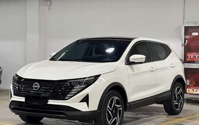 Nissan Qashqai, 2025 год, 2 112 000 рублей, 1 фотография