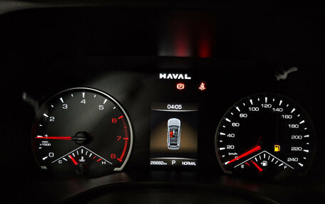 Haval Jolion, 2024 год, 2 299 000 рублей, 13 фотография