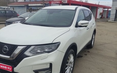 Nissan X-Trail, 2020 год, 2 700 000 рублей, 1 фотография