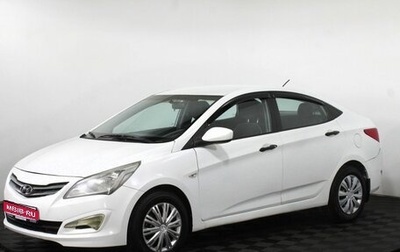 Hyundai Solaris II рестайлинг, 2014 год, 830 000 рублей, 1 фотография