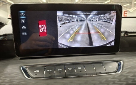 Haval Jolion, 2024 год, 2 299 000 рублей, 21 фотография