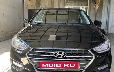Hyundai Solaris II рестайлинг, 2019 год, 1 450 000 рублей, 1 фотография