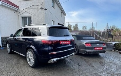 Mercedes-Benz GLS, 2019 год, 8 500 000 рублей, 1 фотография