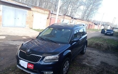 Skoda Yeti I рестайлинг, 2016 год, 1 450 000 рублей, 1 фотография