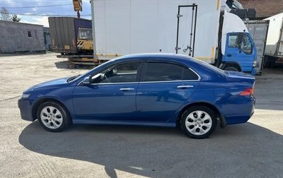 Honda Accord VII рестайлинг, 2006 год, 710 000 рублей, 1 фотография
