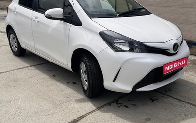 Toyota Vitz, 2015 год, 850 000 рублей, 1 фотография
