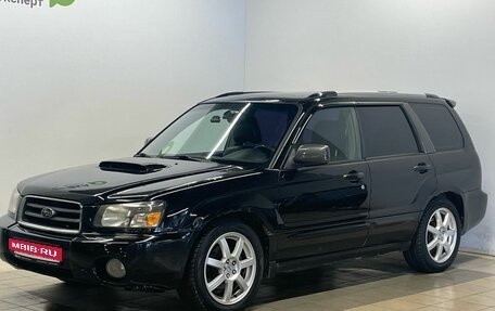Subaru Forester, 2004 год, 700 000 рублей, 1 фотография
