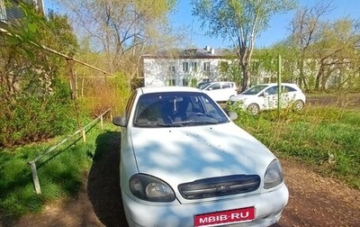 Chevrolet Lanos I, 2008 год, 130 000 рублей, 1 фотография