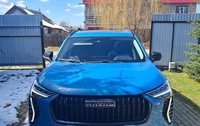 Haval Jolion, 2025 год, 2 600 000 рублей, 1 фотография