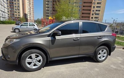 Toyota RAV4, 2013 год, 1 850 000 рублей, 1 фотография