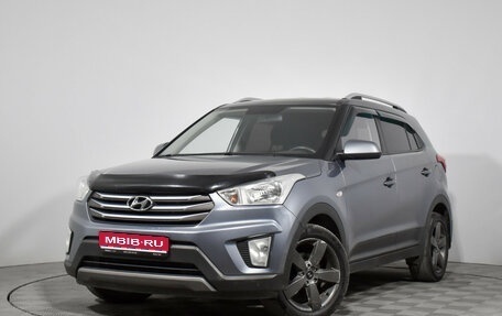 Hyundai Creta I рестайлинг, 2018 год, 1 219 000 рублей, 1 фотография