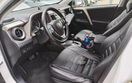 Toyota RAV4, 2013 год, 1 390 000 рублей, 7 фотография