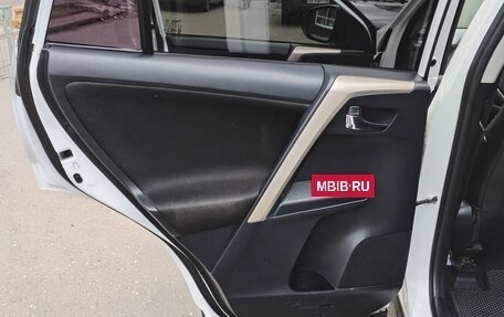 Toyota RAV4, 2013 год, 1 390 000 рублей, 10 фотография