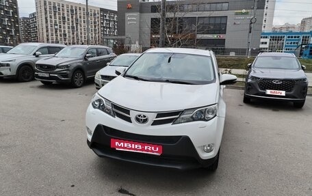 Toyota RAV4, 2013 год, 1 390 000 рублей, 2 фотография