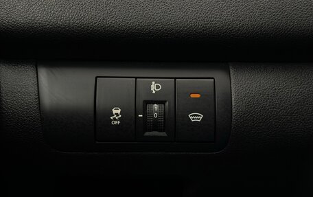 KIA Cerato III, 2009 год, 498 000 рублей, 20 фотография