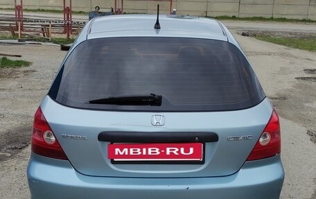 Honda Civic VII, 2001 год, 410 000 рублей, 4 фотография