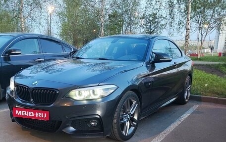 BMW 2 серия F22, 2017 год, 3 000 000 рублей, 22 фотография