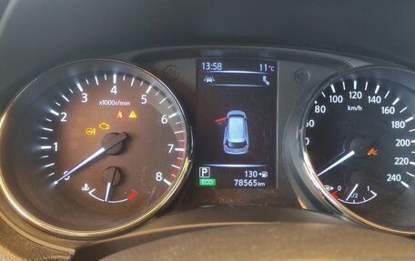 Nissan X-Trail, 2020 год, 2 700 000 рублей, 10 фотография