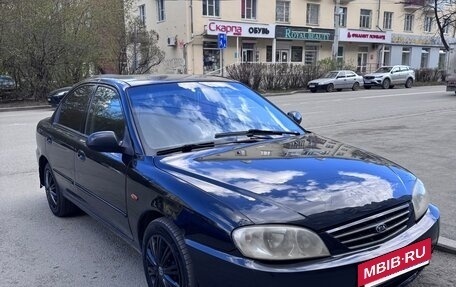 KIA Spectra II (LD), 2007 год, 285 000 рублей, 2 фотография