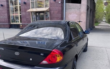 KIA Spectra II (LD), 2007 год, 285 000 рублей, 4 фотография