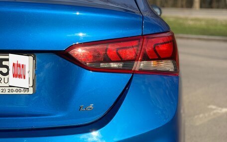 Hyundai Solaris II рестайлинг, 2017 год, 1 360 000 рублей, 17 фотография