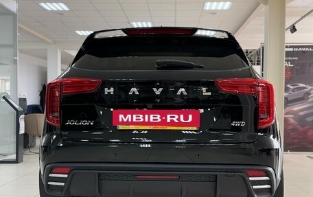 Haval Jolion, 2026 год, 2 599 000 рублей, 5 фотография