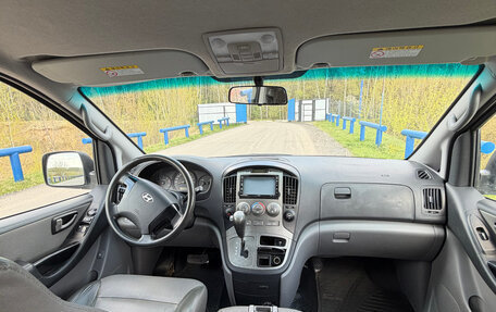 Hyundai Grand Starex Grand Starex I рестайлинг 2, 2008 год, 1 350 000 рублей, 10 фотография