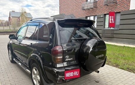 Toyota RAV4, 2002 год, 700 000 рублей, 4 фотография