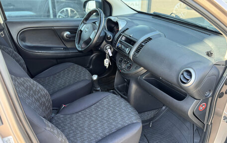 Nissan Note II рестайлинг, 2008 год, 468 000 рублей, 7 фотография