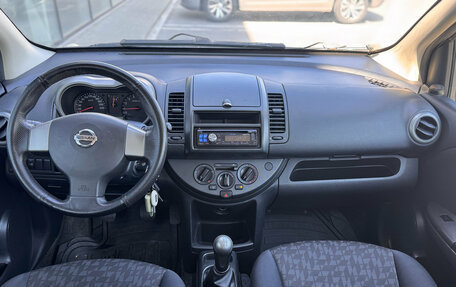 Nissan Note II рестайлинг, 2008 год, 468 000 рублей, 9 фотография