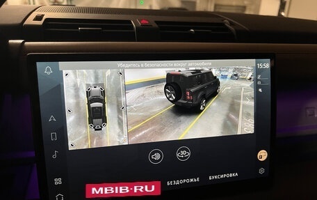 Land Rover Defender II, 2024 год, 21 900 000 рублей, 26 фотография