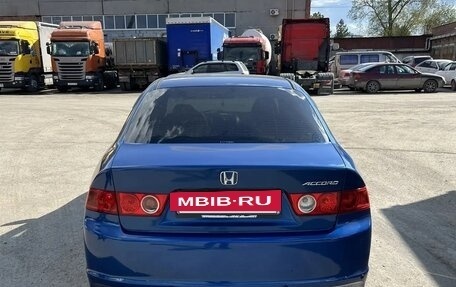 Honda Accord VII рестайлинг, 2006 год, 710 000 рублей, 2 фотография