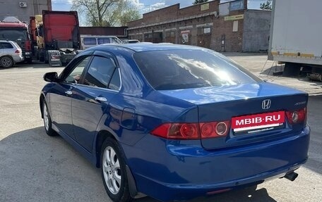 Honda Accord VII рестайлинг, 2006 год, 710 000 рублей, 4 фотография