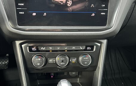 Volkswagen Tiguan II, 2017 год, 2 900 000 рублей, 14 фотография