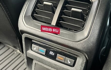 Volkswagen Tiguan II, 2017 год, 2 900 000 рублей, 12 фотография