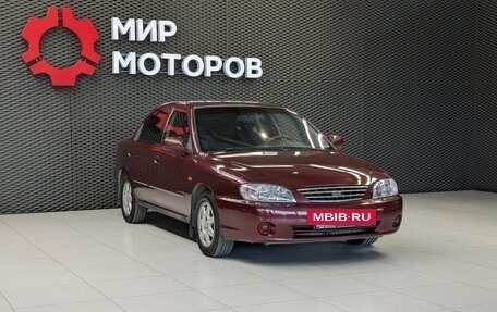 KIA Spectra II (LD), 2008 год, 350 000 рублей, 3 фотография