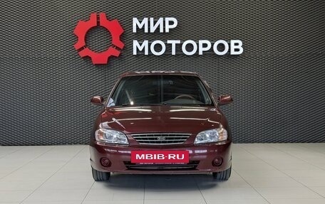 KIA Spectra II (LD), 2008 год, 350 000 рублей, 2 фотография
