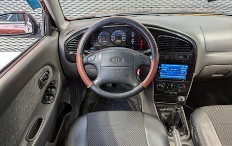 KIA Spectra II (LD), 2008 год, 350 000 рублей, 14 фотография