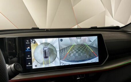 Geely Coolray I, 2024 год, 2 393 000 рублей, 22 фотография