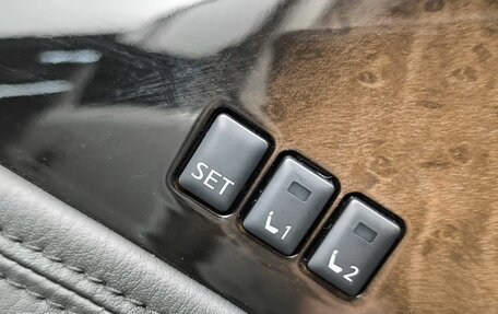 Infiniti QX80 I рестайлинг, 2014 год, 2 676 000 рублей, 19 фотография